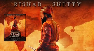 'कांतारा' फेम ऋषभ शेट्टी बनेंगे शिवाजी महाराज, नई फिल्म की अनाउंसमेंट की, इस दिन होगी रिलीज