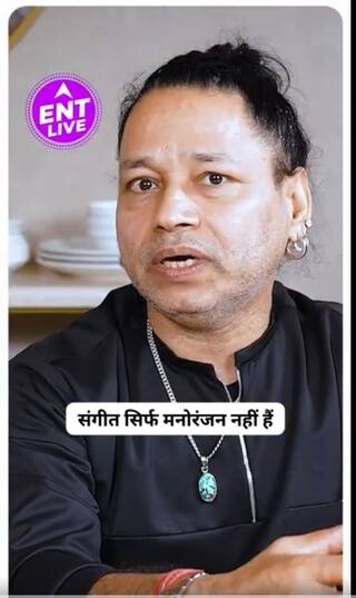 Kailash Kher बोले: 'संगीत सिर्फ मनोरंजन नहीं, यह एक दवा, दुआ और हीलिंग का जरिया है
