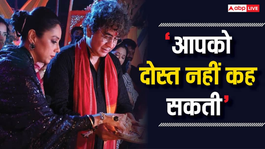 Rajan Shahi Birthday: रुपाली गांगुली ने अनुपमा के प्रोड्यूसर को किया बर्थडे विश, लिखा- आपको दोस्त नहीं बोल सकती Rupali Ganguly birthday note for Anupamaa producer Rajan Shahi share unseen pics Rajan Shahi Birthday: रुपाली गांगुली ने अनुपमा के प्रोड्यूसर को किया बर्थडे विश, लिखा- आपको दोस्त नहीं बोल सकती