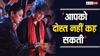 Rajan Shahi Birthday: रुपाली गांगुली ने अनुपमा के प्रोड्यूसर को किया बर्थडे विश, लिखा- आपको दोस्त नहीं बोल सकती
