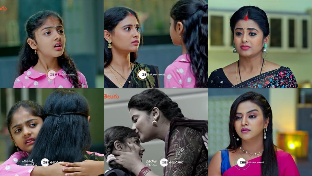 Chiranjeevi Lakshmi Sowbhagyavathi Serial Today December 3rd: చిరంజీవి లక్ష్మీ సౌభాగ్యవతి సీరియల్: పార్వతి కోసం ఎంక్వైరీ మొదలు లక్ష్మీ, వివేక్.. మనీషా సాయం కోరిన మిత్ర! Chiranjeevi Lakshmi Sowbhagyavathi serial today December 3rd episode written update in telugu Chiranjeevi Lakshmi Sowbhagyavathi Serial Today December 3rd: చిరంజీవి లక్ష్మీ సౌభాగ్యవతి సీరియల్: పార్వతి కోసం ఎంక్వైరీ మొదలు లక్ష్మీ, వివేక్.. మనీషా సాయం కోరిన మిత్ర!