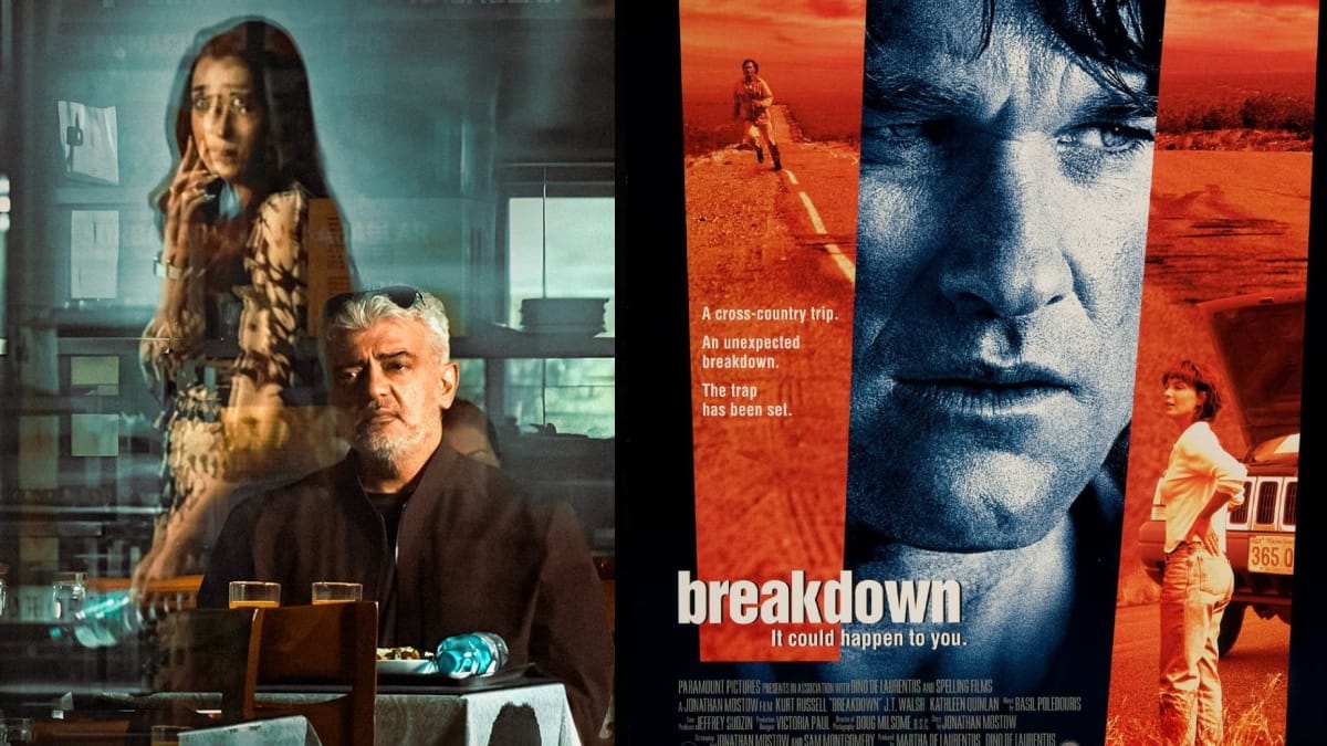 Vidamuyarchi : விடாமுயற்சி படத்திற்கு சிக்கல்...150 கோடி நஷ்ட ஈடு கேட்டு ஹாலிவுட் நிறுவனம் நோட்டீஸ்