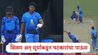 Shivam Dube hits 7 Sixes Suryakumar Yadav also hit 4 six from Mumbai Team in Sayed Mushtaq Ali Trophy