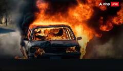 Kerala: પતિ બન્યો હેવાન, દોસ્ત સાથે કારમાં બેઠી હતી પત્ની જોતાં જ લગાવી દીધી આગ, પત્નીનું મોત