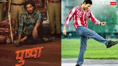 'पुष्पा' के लिए अल्लू अर्जुन नहीं ये  एक्टर था मेकर्स की पहली पसंद, इस वजह से ठुकरा दी थी फिल्म