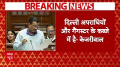 Breaking News: 'Law and order in Delhi has become worse' says Arvind Kejriwal | ABP News