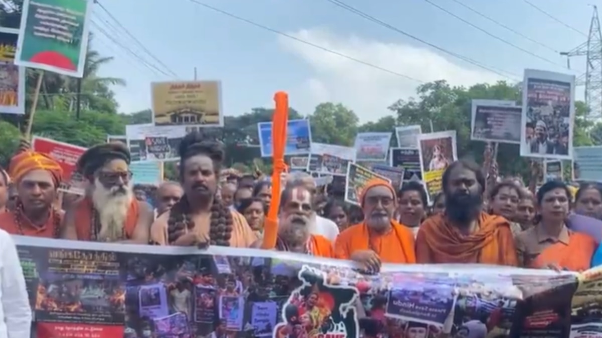 Chennai: Hindu Organisations Protest Against Arrest Of Hindu Monk ...