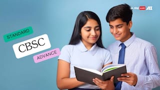स्टूडेंट्स को बड़ी सहूलियत देने जा रहा CBSE, स्टैंडर्ड और एडवांस विषय चुनने का मिलेगा ऑप्शन