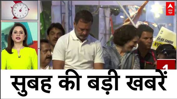 Rahul Gandhi Sambhal Visit : हिंसा के बाद राहुल-प्रियंका गांधी का संभल दौरा,10 तारीख तक लगी है रोक