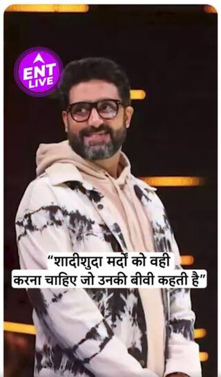 Abhishek Bachchan ने Aishwarya Rai संग चल रहे Divorce Rumours के बीच कही ऐसी बात!