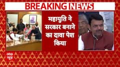 Maharashtra New CM: Mahayuti Stakes Claim to Form Government, Devendra Fadnavis' Statement Before Taking Oath