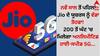 Jio Prepaid Plans: ਨਵੇਂ ਸਾਲ ਤੋਂ ਪਹਿਲਾਂ Jio ਦੇ ਯੂਜ਼ਰਸ ਨੂੰ ਵੱਡਾ ਤੋਹਫਾ! 200 ਤੋਂ ਘੱਟ 'ਚ ਮਿਲੇਗਾ ਅਨਲਿਮੀਟਿਡ ਹਾਈ-ਸਪੀਡ 5G