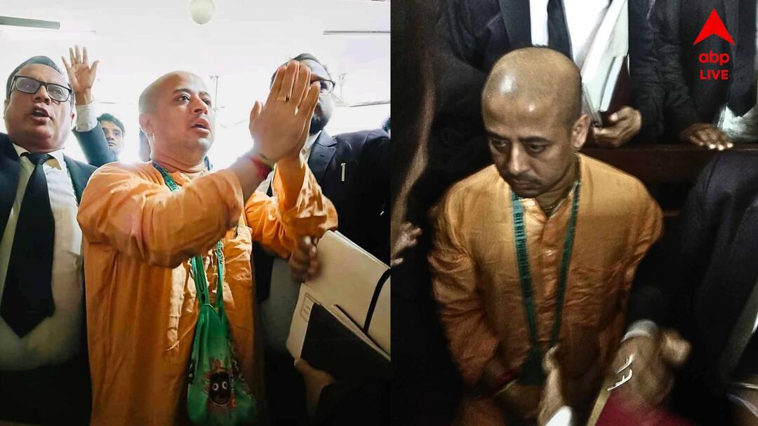 Bangladesh Updates ISKCON Monk bail plea rejected for one year lawyers got threat allegation ISKCON Monk Bail Plea: 'চিন্ময়কৃষ্ণের হয়ে দাঁড়ালেই গণপিটুনি', বাংলাদেশে চরম হুঁশিয়ারি বিরোধী আইনজীবীদের