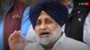 ‘Time To Save Punjab From Congress, AAP’: SAD President Sukhbir Badal Alleges Plot To Erode Sikh Institutions
