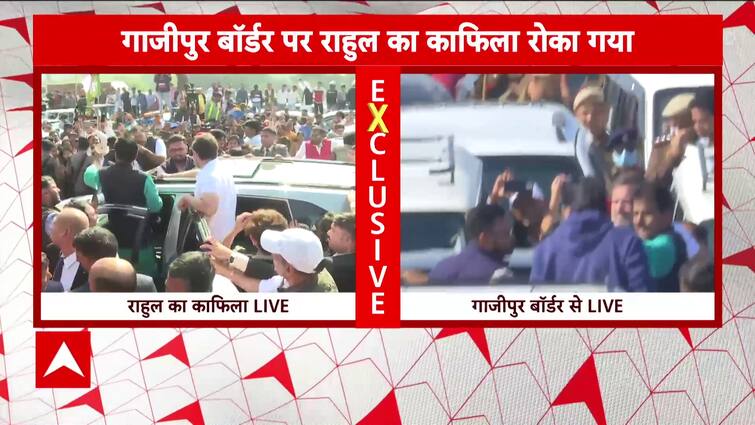 Rahul Gandhi's Sambhal Visit: Rahul & Priyanka Caught in Talks as Police Blocks Sambhal Visit | ABP News