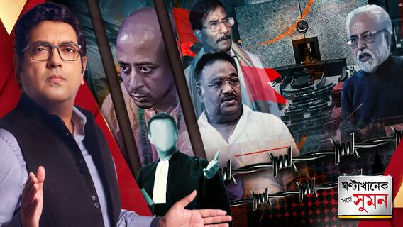 বাংলাদেশে বিনা বিচারে আরও একমাস জেলবন্দি সন্ন্যাসী চিন্ময়কৃষ্ণ