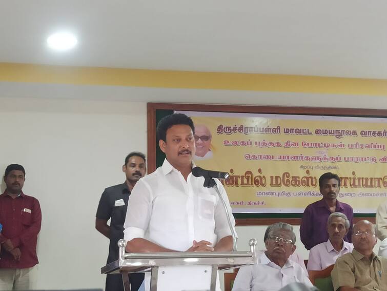 Schools affected by the storm; All this must be done - Minister Anbil issues a directive Fengal Cyclone: புயலால் பாதிக்கப்பட்ட பள்ளிகள்; இதையெல்லாம் கட்டாயம் செய்யுங்கள்- அமைச்சர் அன்பில் அதிரடி உத்தரவு