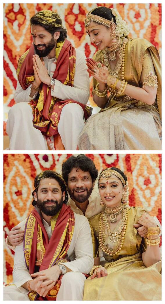 नागा चैतन्य और शोभिता धुलिपाला की शादी की फर्स्ट फोटोज
