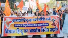 बांग्लादेश में हिंदुओं पर हो रहे उत्पीड़न को लेकर सड़क पर उतरे हिंदू नेता, डीएम को सौंपा ज्ञापन