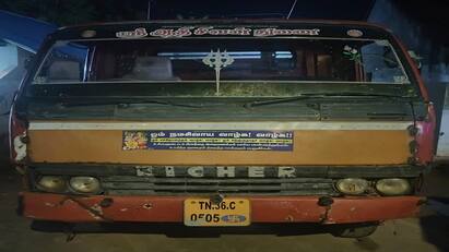 Thanjavur news 20 km Tahsildar who chased the mini lorry and caught it tnn ‘விடுவேனா உன்னை...’ 20 கி.மீ., லாரியை துரத்தி சென்று பிடித்த தாசில்தார்: சினிமாவை மிஞ்சிய பரபரப்பு