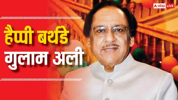 Ghulam Ali Birthday: उस्ताद गुलाम अली 5 दिसंबर को अपना बर्थडे सेलिब्रेट करेंगे. वो 84 साल के हो जाएंगे. गुलाम अली ने अपनी गजलों से पूरी दुनिया में पहचान बनाई है.