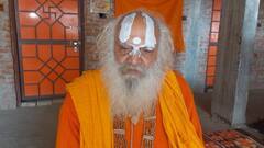 सनातन बोर्ड के गठन की मांग से सहमत नहीं है महंत धर्मदास, इस वजह से अलग हुआ निर्वाणी अनी अखाड़ा