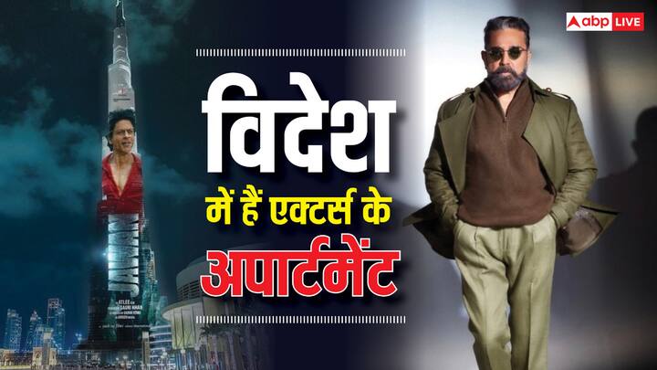 Actors who Charge More than 100 Crore: इंडस्ट्री में कई एक्टर्स हैं जो 100 करोड़ से ज्यादा फीस लेते हैं. कुछ एक्टर्स प्रॉफिट शेयर लेते हैं और करोड़ों कमाते हैं.