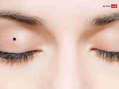Love Marriage Moles: कौन सा तिल महिला के लिए प्रेम विवाह का संकेत देता है?