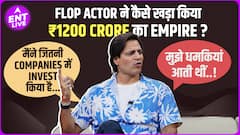 Vivek Oberoi ने कैसे कमाए 1200 करोड़? Actress ने दिया साथ और Salman Khan पर तंज कसा!