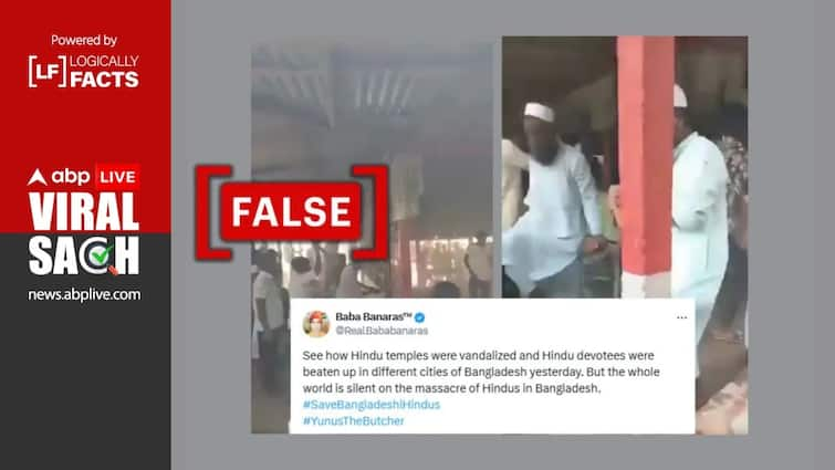 Fact Check: Bangladesh Shrine Being Demolished In Viral Video Is Not Hindu Temple But A Mazar