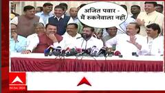 Zero Hour : शपथविधीआधी देवेंद्र फडणवीसांसमोर सर्वात मोठी आव्हानं, एकनाथ शिंदेच्या नाराजीचा अर्थ काय?