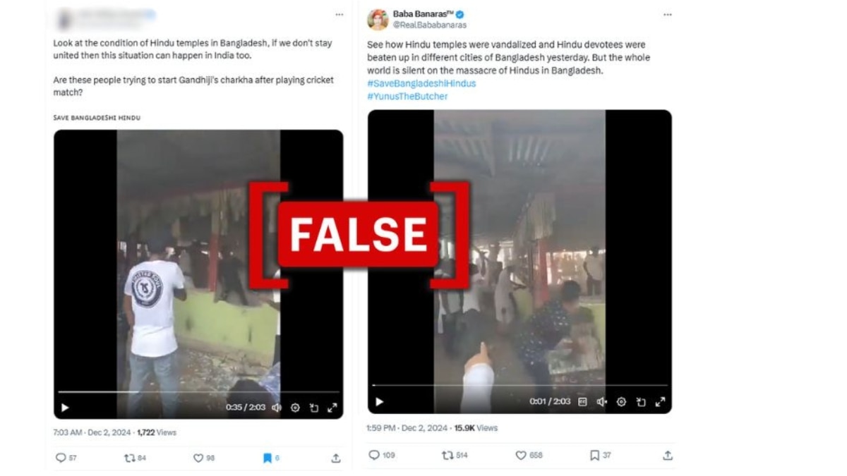 Fact Check: Bangladesh Shrine Being Demolished In Viral Video Is Not Hindu Temple But A Mazar