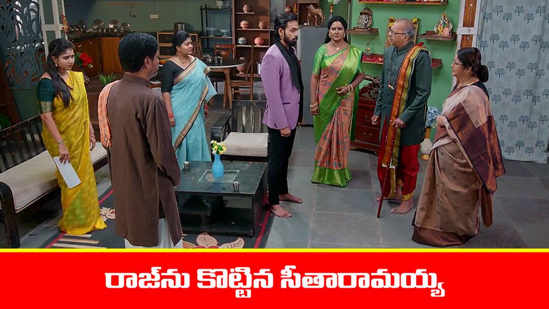 brahmamudi serial today episode December 4th written update Brahmamudi Serial Today December 4th:  ‘బ్రహ్మముడి’ సీరియల్: కావ్య కాళ్లు మొక్కుతానన్న సీతారామయ్య – రాజ్‌ను తిట్టి వెళ్టగొట్టిన ఇందిరాదేవి  