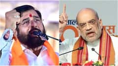 अमित शाह से मुलाकात में एकनाथ शिंदे ने क्या मांगकर सबको चौंकाया? जानें पूरी बात