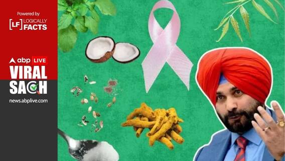 Fact Check: Oncologists Weigh In On Navjot Sidhu’s Claims About Wife’s ‘Cancer-Beating’ Diet