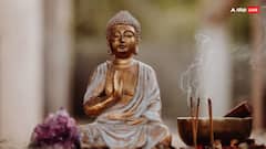 Buddha Lessons: बुद्ध ने कौन सी 3 बातें कही हैं? क्या किसी का भी जीवन बदल सकती हैं ?