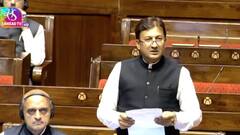 वैष्णो देवी की तर्ज पर मणिमहेश में भी हो श्राइन बोर्ड का गठन, MP सिकंदर कुमार ने उठाई मांग