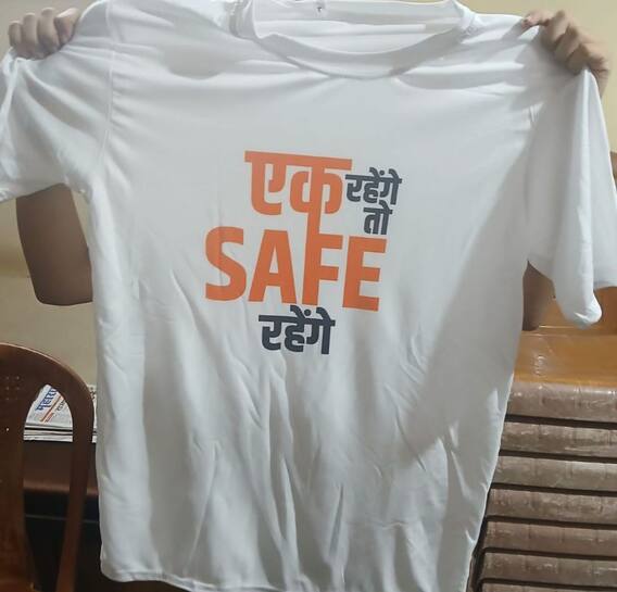 एक रहेंगे तो सेफ रहेंगे! भाजप, राष्ट्रवादीकडून शपथविधीसाठी खास टीशर्ट