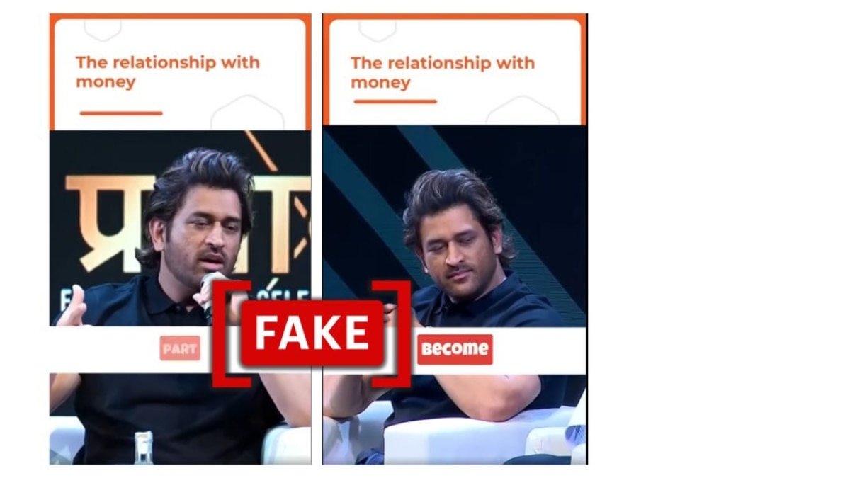 Fact Check: MS Dhoni Video Promoting Illegal Betting Platform Unicon365 Is Manipulated