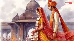 Astrology : चेहऱ्यावरचे 'हे' तीळ देतात लव्ह मॅरेजचा संकेत; जाणून घ्या ज्योतिष शास्त्रात काय म्हटलंय