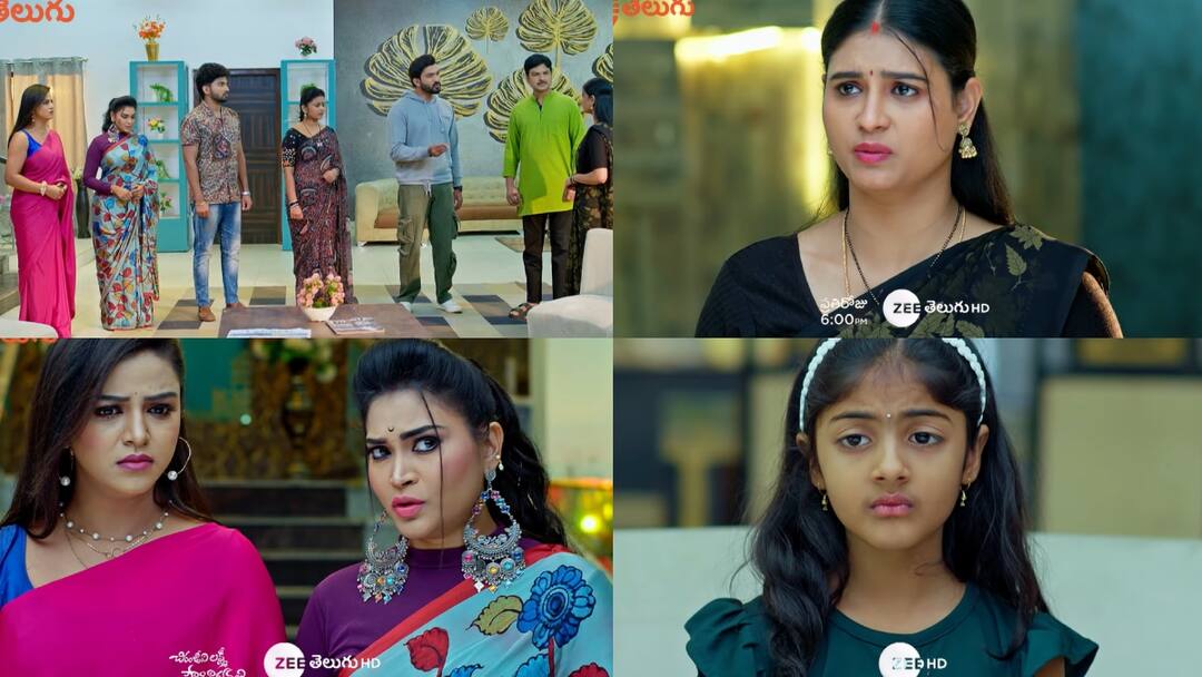 Chiranjeevi Lakshmi Sowbhagyavathi serial today December 4th episode written update in telugu Chiranjeevi Lakshmi Sowbhagyavathi Serial Today December 4th: చిరంజీవి లక్ష్మీ సౌభాగ్యవతి సీరియల్: పార్వతితో కాళ్ల బేరానికి వచ్చిన మనీషా.. మిత్ర ముందు నాటకాలు.. లక్ష్మీపై మళ్లీ నిందలు!