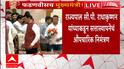 Mahayuti Goverment : एकनाथ शिंदे, देवेंद्र फडणवीसांसह युतीचे नेते राजभवनात, सत्ता स्थापनेचा दावा