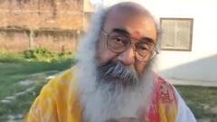 राहुल और प्रियंका गांधी के संभल दौरे पर आचार्य प्रमोद कृष्णम की आई प्रतिक्रिया, जानें क्या कहा