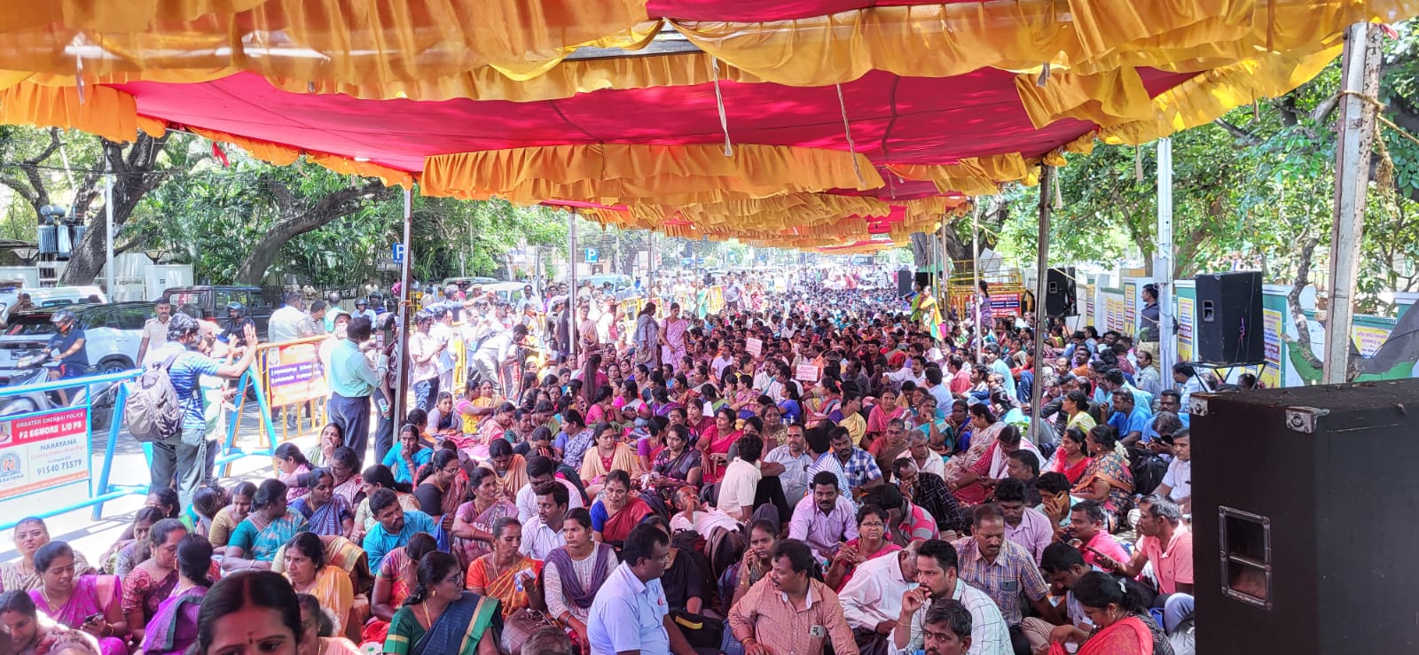 Part Time Teachers: ’’எந்த பலனும்‌ இல்லை’’ டிச.10 முற்றுகை போராட்டம்- பகுதிநேர ஆசிரியர்‌ சங்கம் அறிவிப்பு