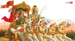 गीता जयंती और मोक्षदा एकादशी का क्या है कनेक्शन