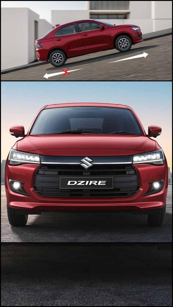 GST ਵਿੱਚ ਕਟੌਤੀ ਤੋਂ ਬਾਅਦ ਕਿੰਨੀ ਸਸਤੀ ਹੋਵੇਗੀ Maruti Dzire ?
