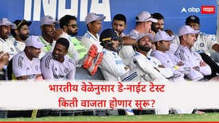 ind vs aus 2nd test live streaming session timings according to indian time Cricket News Marathi