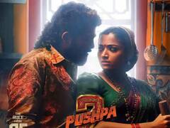 Pushpa 2 BO Collection Day 1: 'પુષ્પા 2' એ બોક્સ ઓફિસ પર ધૂમ મચાવી, 'જવાન'-'કલ્કી'નો રેકોર્ડ તોડ્યો અને હાઈએસ્ટ ઓપનર બની