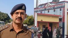 श्रावस्ती: सोशल मीडिया पर प्यार, धर्म परिवर्तन कराकर शादी, आरोपी फरार, ससुर गिरफ्तार