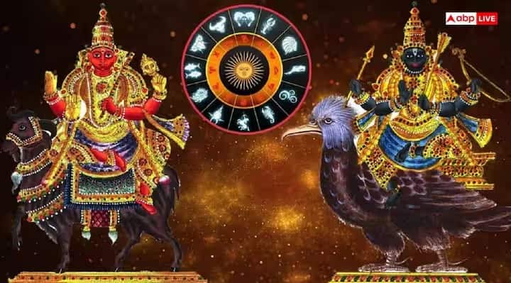 मंगळ ग्रहाला ग्रहांचा सेनापती आणि शनीला कर्मफळदाता म्हणतात. मंगळ ग्रहाचा परिणाम राशींवर तर होतोच पण जगभरात त्याचा प्रभाव पाहायला मिळतो. तर, शनी प्रत्येकाला आपल्या कर्मानुसार फळ देतात. सध्या शनी कुंभ राशीत स्थित आहे. तर मंगळ कर्क राशीत आहे.